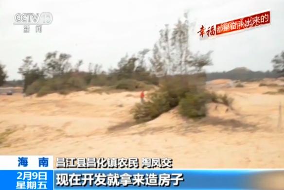 抖音漏点大全 不涉及任何具体违规内容描述