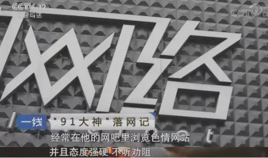 hanimeone.cn 非成人向的动漫资源