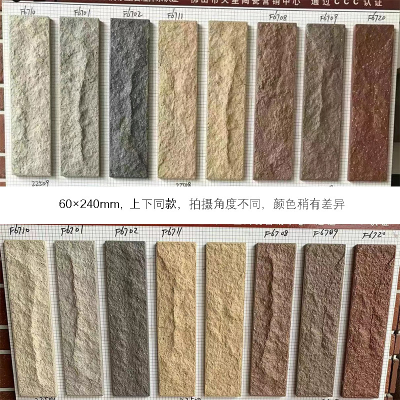 国内精品久久久久人妻熟女中文字幕影院 