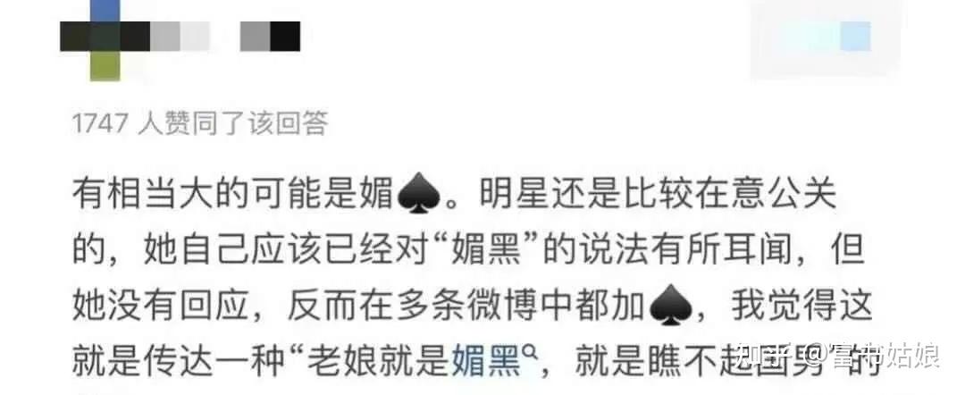 幼师专业的高颜值 去触碰一个个幼小的专业心灵