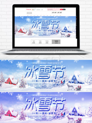 桃色交易之呻 交易虽然法律禁止卖淫嫖娼