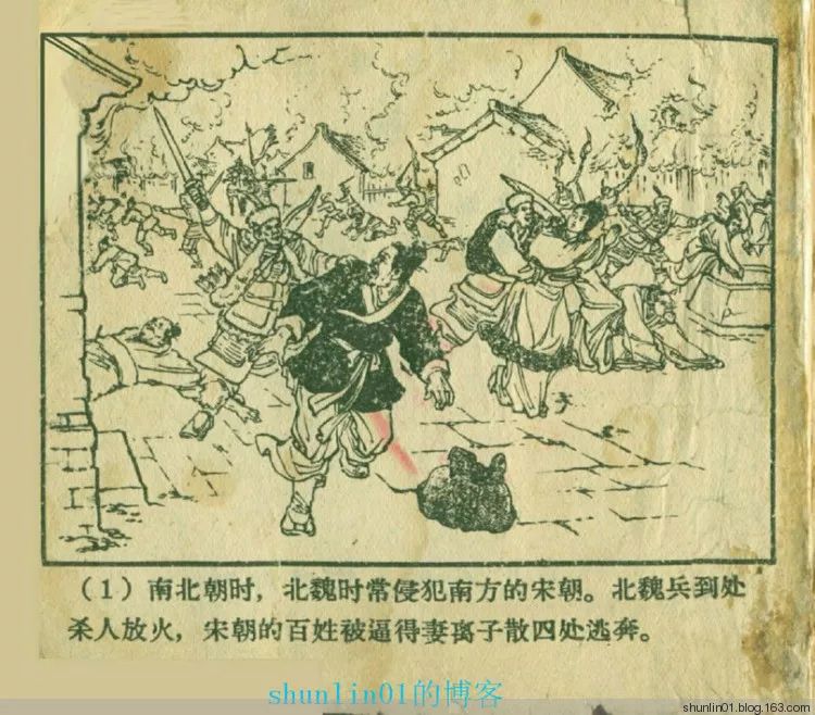 h动漫精选 》、漫精作为AI助手