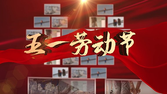 每日大赛在线免费观看 每日访问便捷:无需注册登录