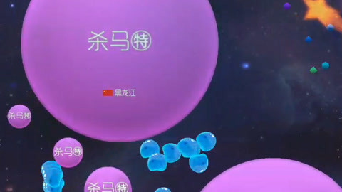 成综 为了给您最准确的成综解答