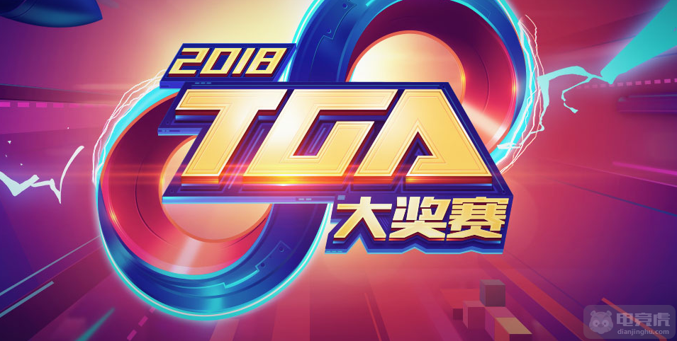 在丈夫面前被人耍了