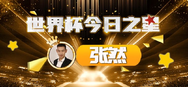 在丈夫面前被人耍了 在亲密伴侣面前受到不尊重