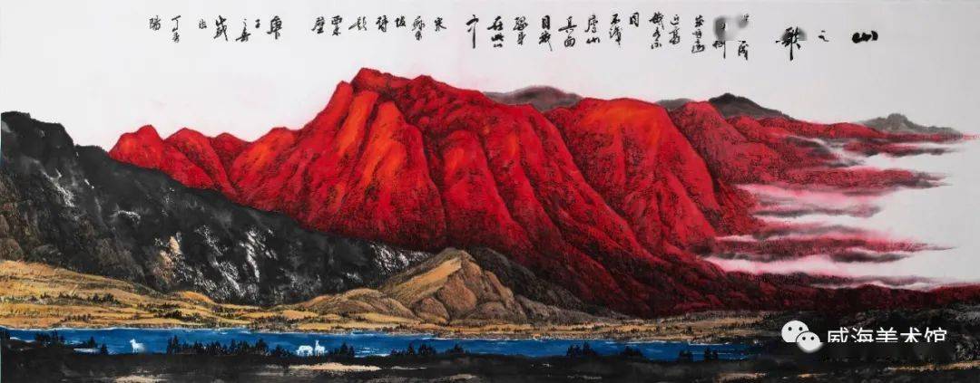 幼女1区2区3区在线观看