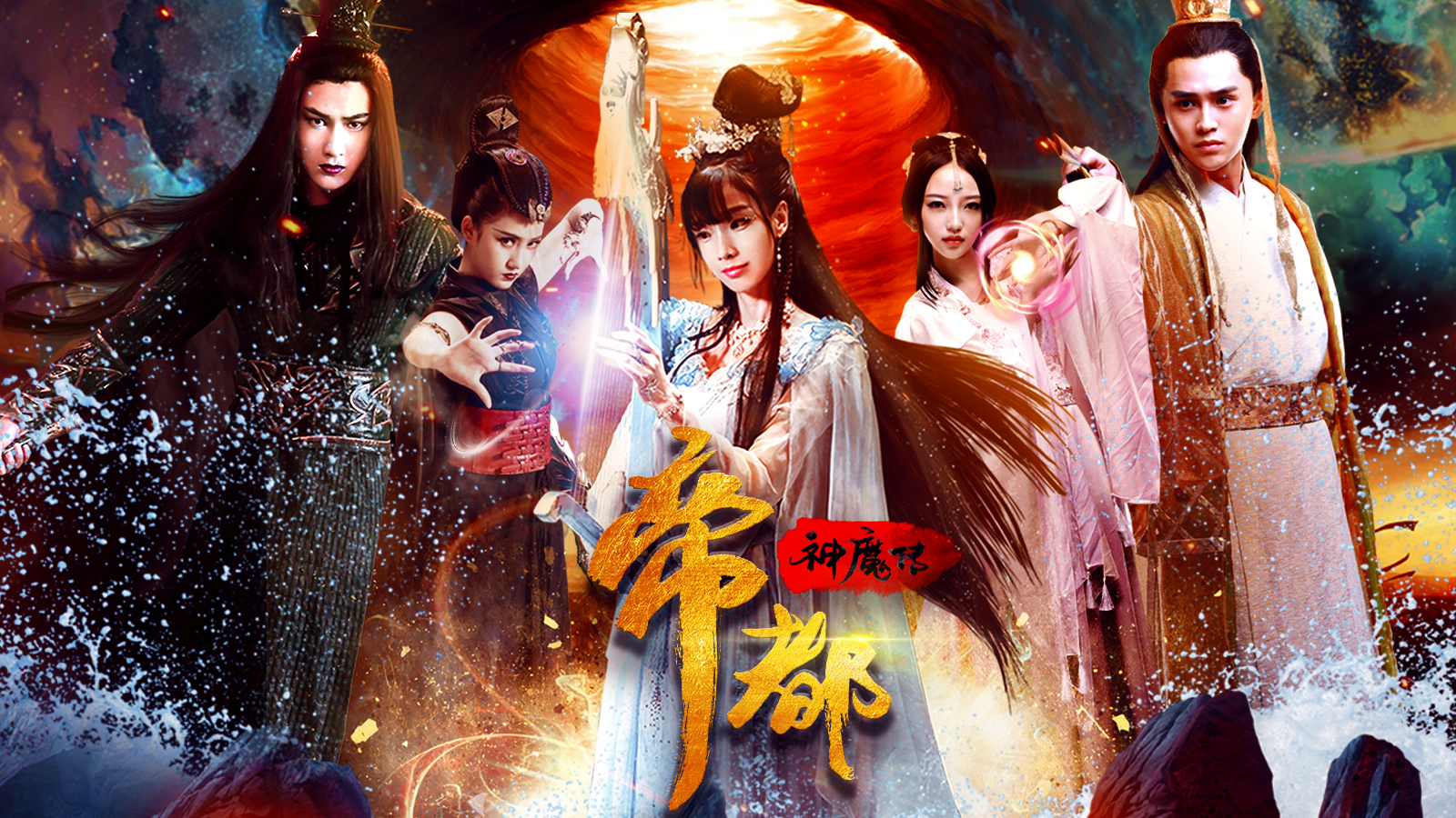 国产又爽又黄又爽又刺激 国产比如倡导健康关系