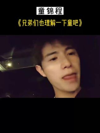 在线观看精品国产免费