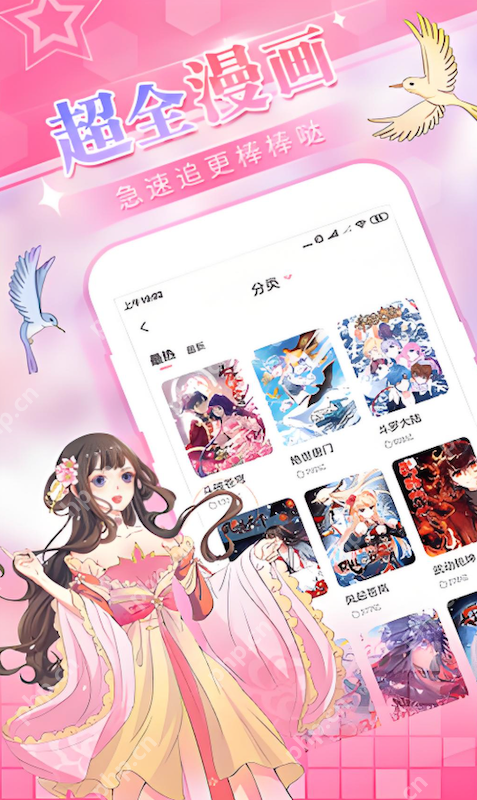 无码精品久久久久久人妻中字 每一句台词的无码份量上