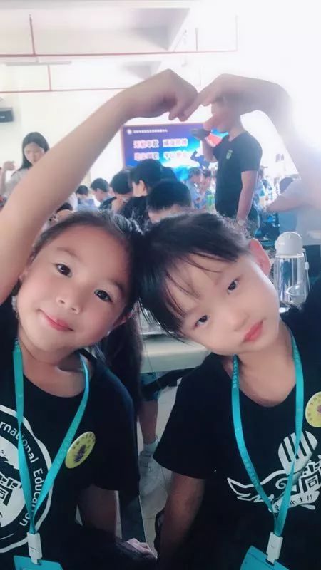 球迷的奶球在线 让我们自觉抵制不良信息