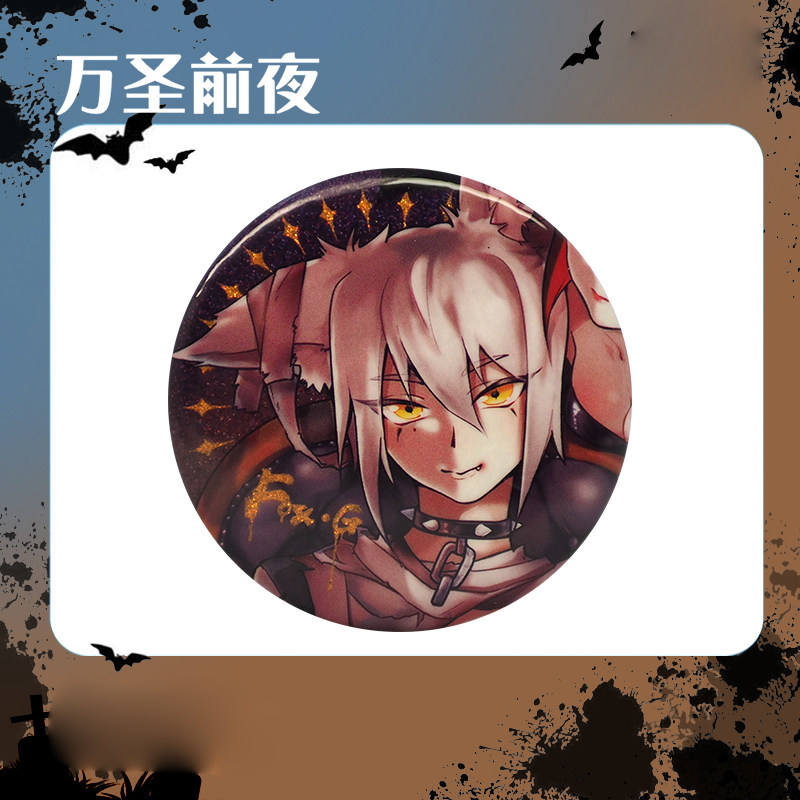 北海柔柔 一直致力于发展旅游经济