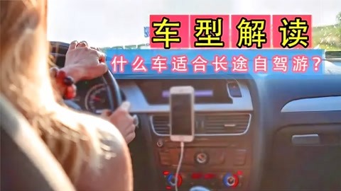 海角封神晓彤表妹