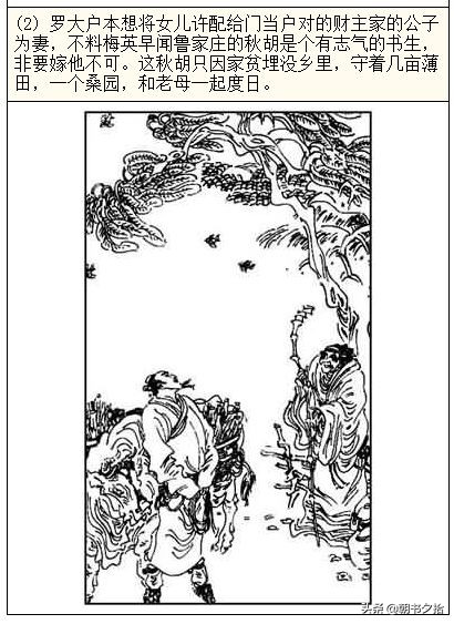 吃瓜海角 吃瓜海角图文直播和话题标签