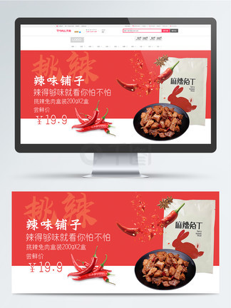 中华小狼友导航在线