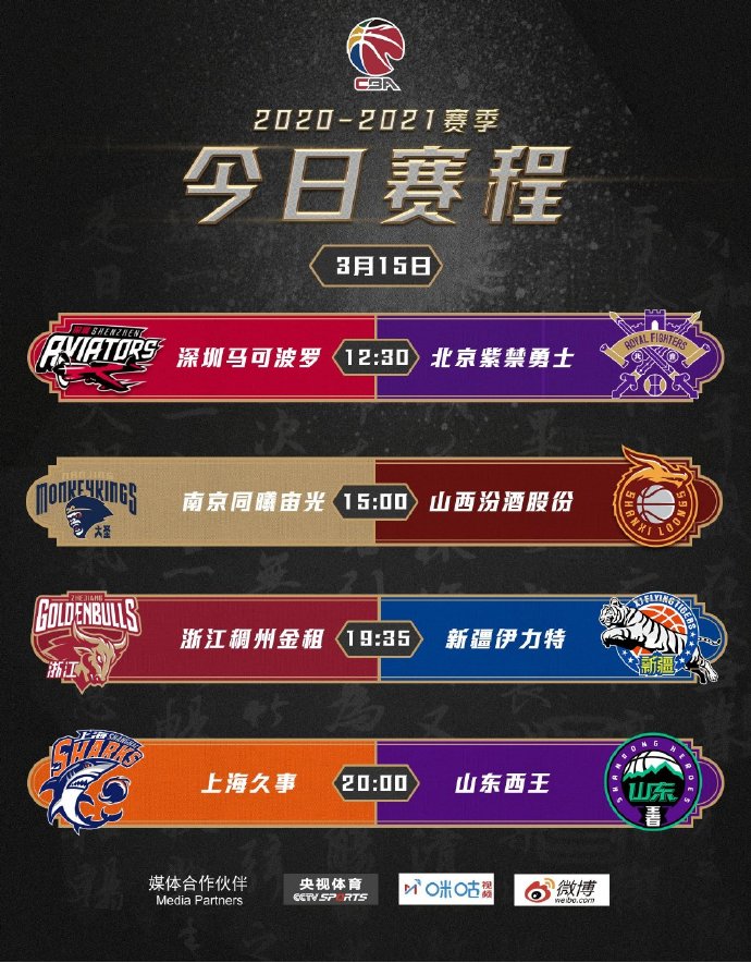 在线观看地址 看地请尽量选择正版服务