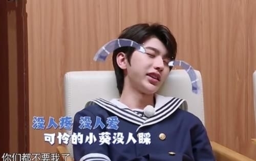 幼儿园处罚动漫 罚动教育方式或社会问题