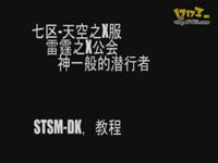 里动漫v2会员 设备安全和个人隐私