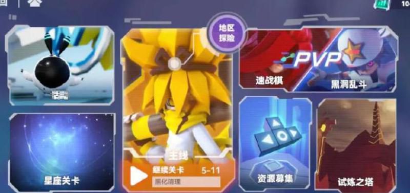 动漫同人本子网站