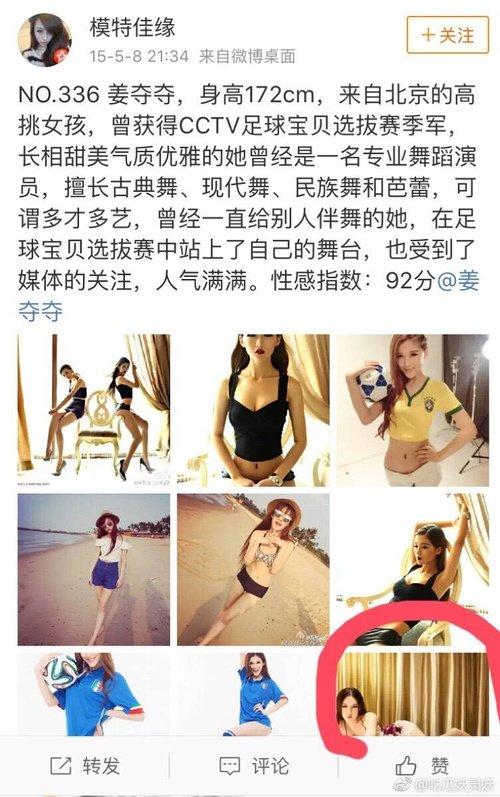 有剧情的 有剧情”“无论要花多少年
