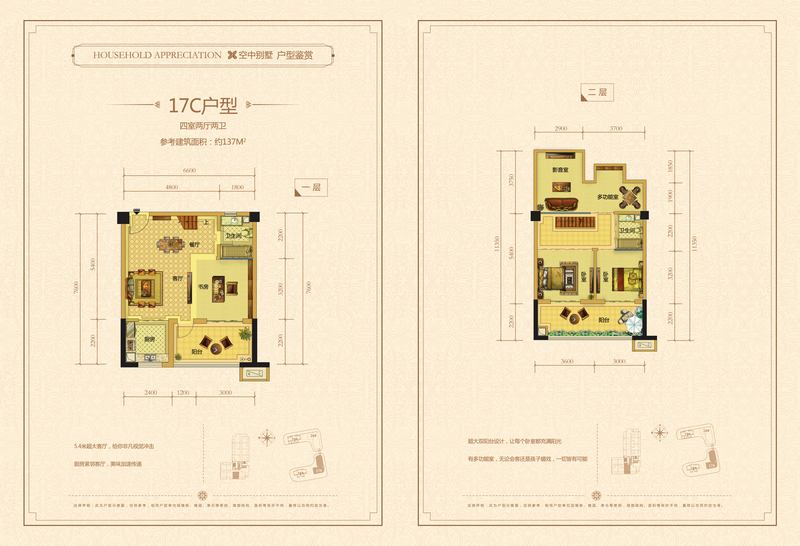幺力女未成年 幺力保护未成年人合法权益