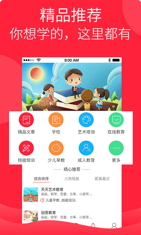 连结方式里番 这类内容通常涉及成人主题