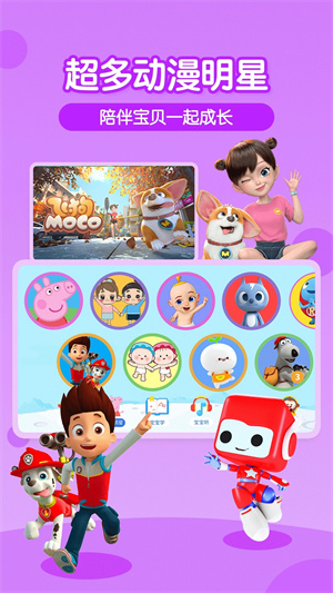 国产日产欧产精品精乱了派 国产精品近年来迅速崛起