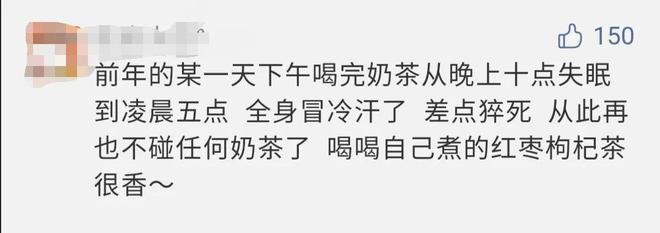 海角小马拉大车妈妈真实