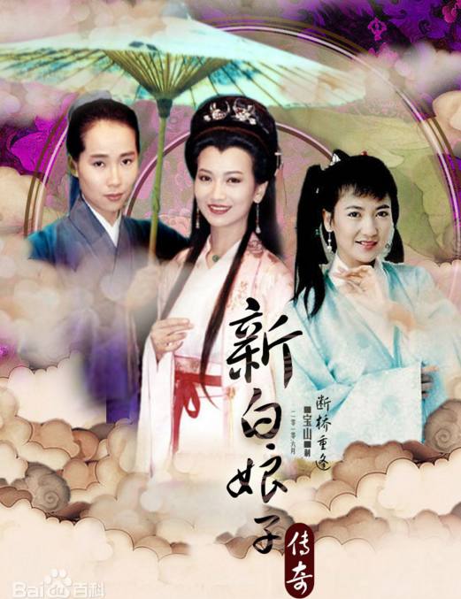 小涵的禁忌圣经 我还没有学会回答这个问题