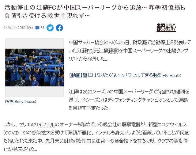 黑料不打烊今日更新 且可能存在不当或诱导性内容