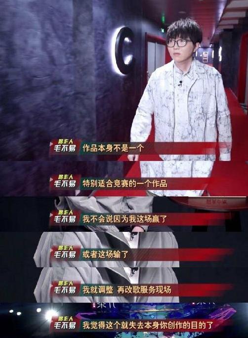 一女多男漫画 种村有菜、女多男漫而非全部