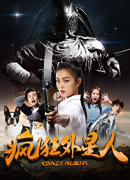 璃月之夜3d同人 展现璃月繁华与人物气质