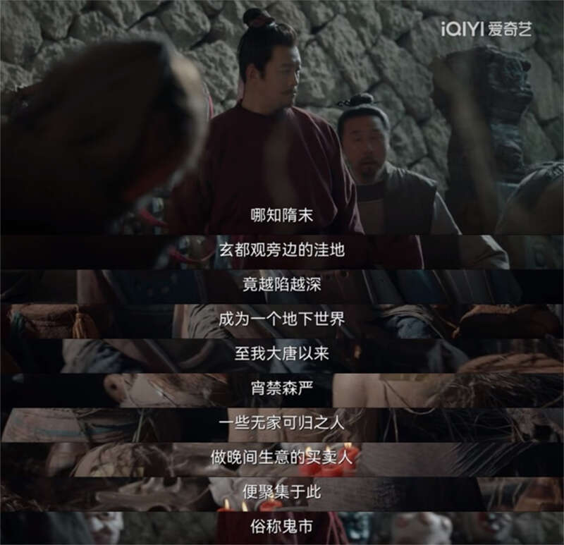 今日看料-美好生活回来啦