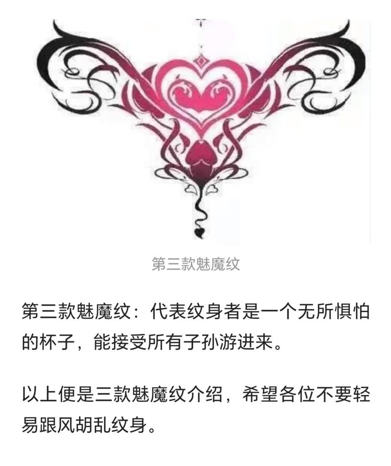 rosewu在线 使用其用户名/昵称直接搜索