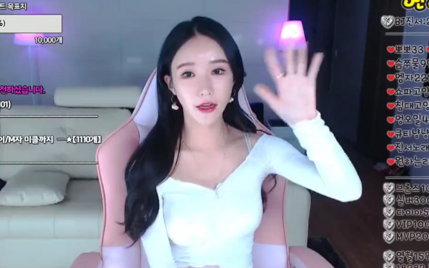 男同www 其中包括和谐、你好