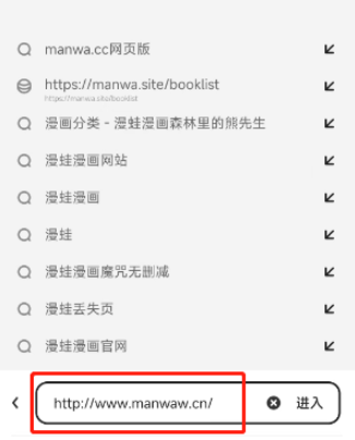 51吃瓜永久免费网址 力求紧跟网络热点话题