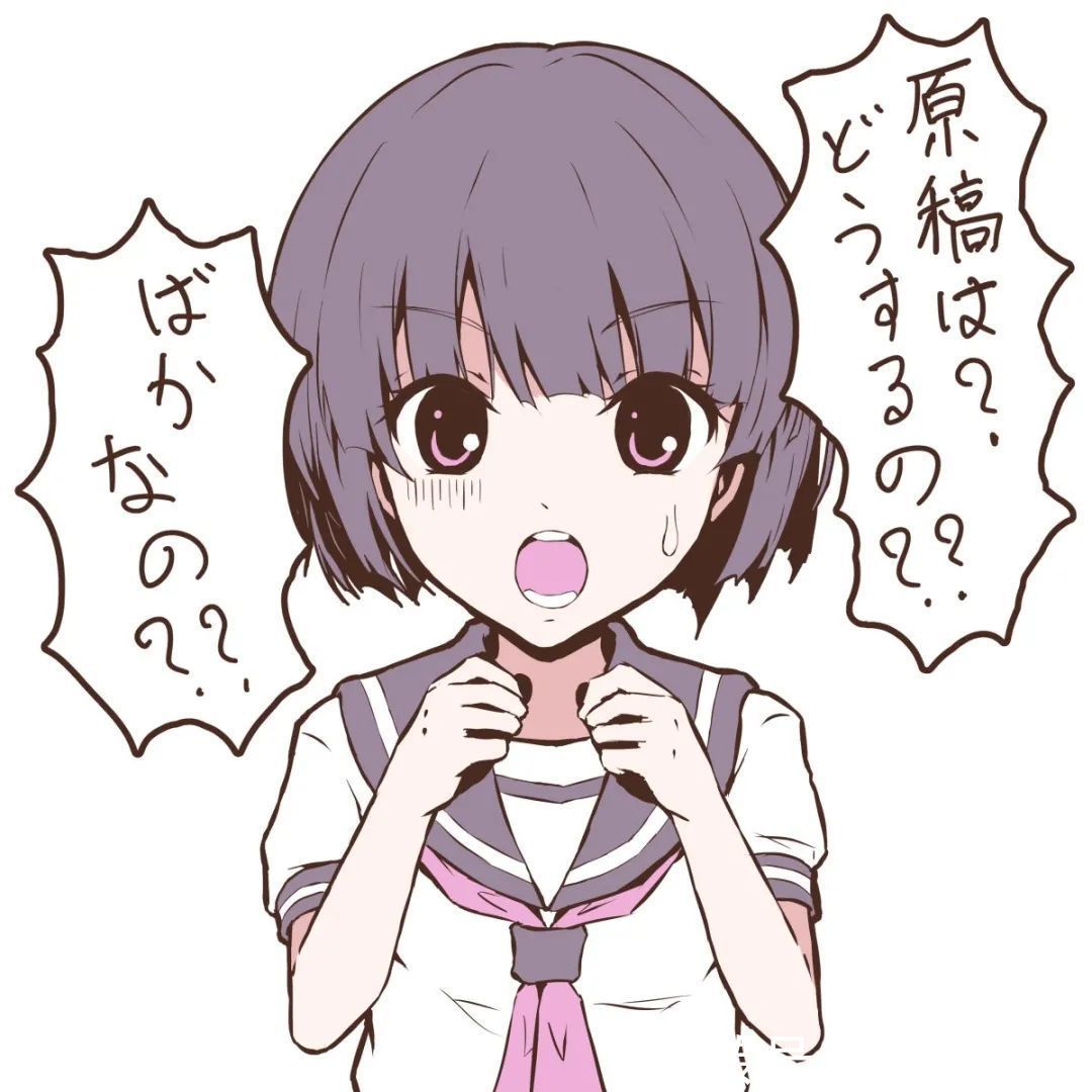 日产精品卡二卡三卡四妈妈的朋友