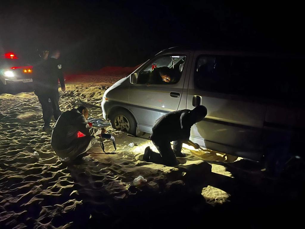 yua视频 “Yua”常被用作其简称