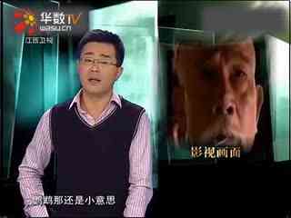 人与蛇视频 美丽的人蛇视频一面