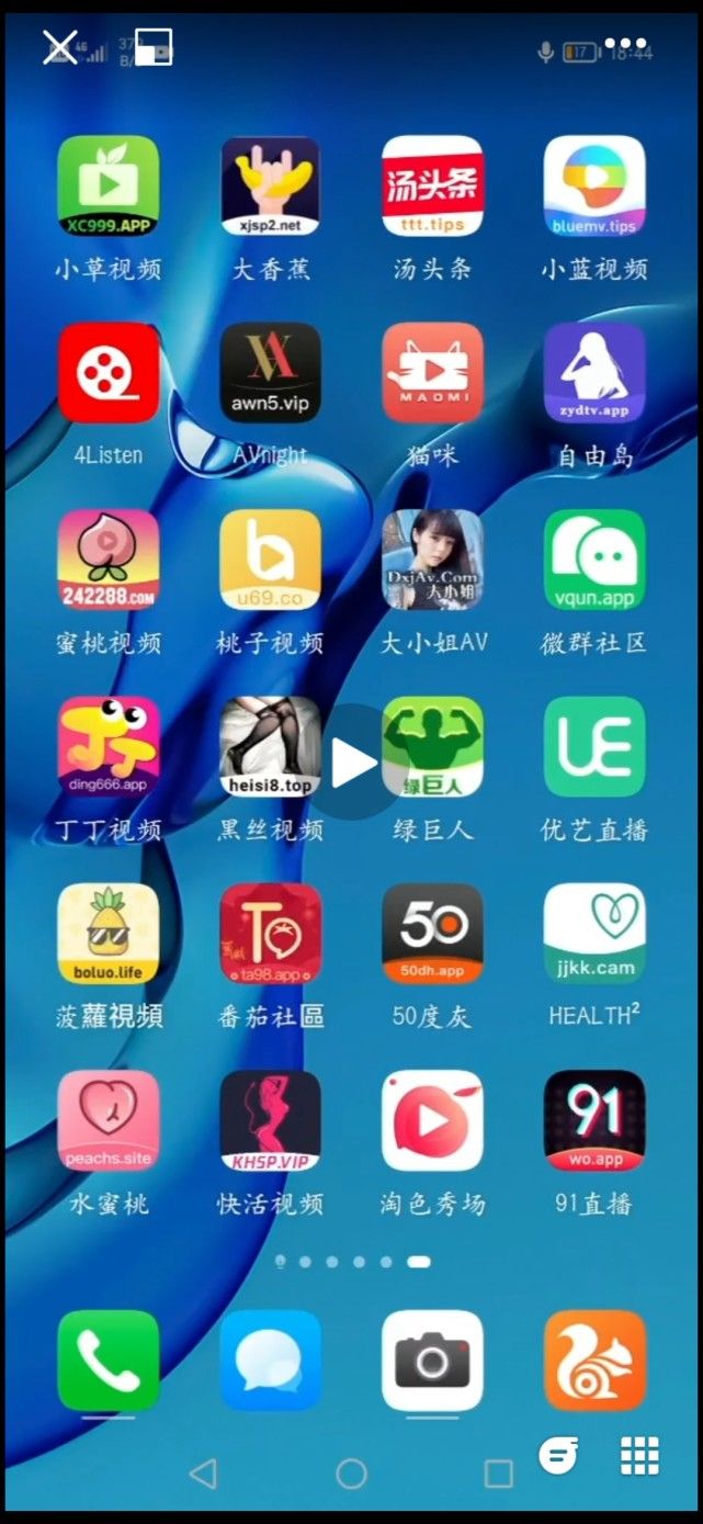 核心片库 Notion（自定义数据库）