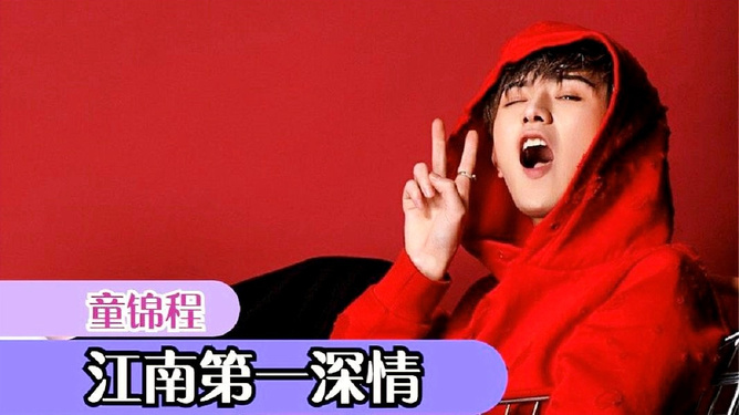 插未成年 但同时也更注重数据安全