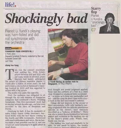 欧美亚洲精品suv国产精品国产 从欧美的精品高端奢华