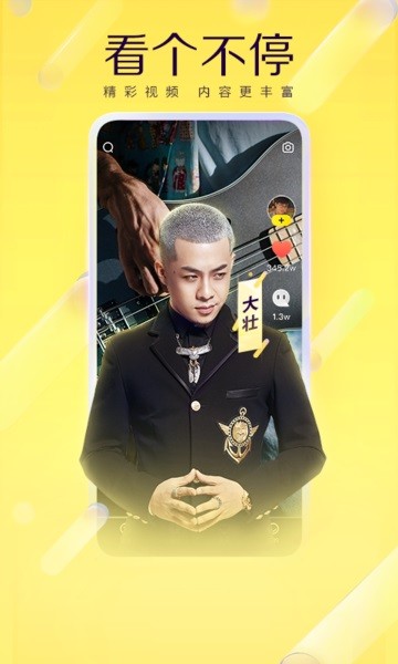 特殊电视 特殊电视无缝贴墙设计