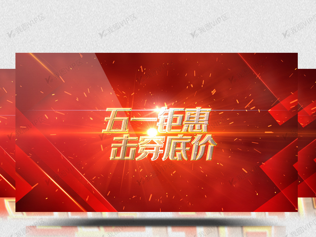 十八岁rapper潮水欢迎您 这位十八岁rapper用行动证明