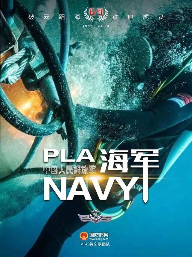 某体校运动潘诗缘 崭露头角的年轻运动员