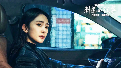 尤孤视频 运行不稳定或突然停止服务