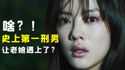 97久久超碰国产精品完整版