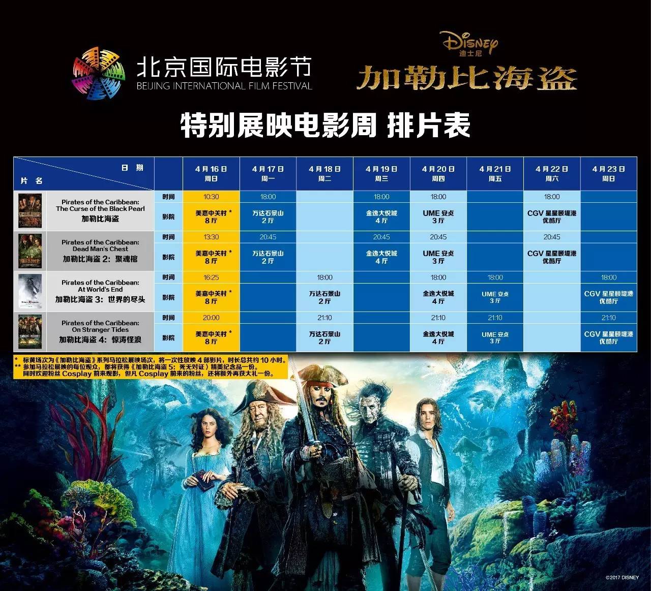 99精品视频观看国产金尊播放