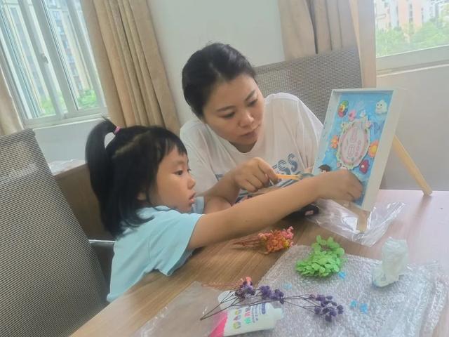 宁洋子沈芯语双人飞天