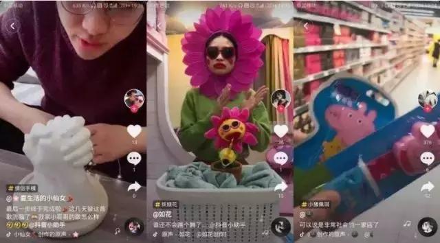 豆传媒免费版在线看